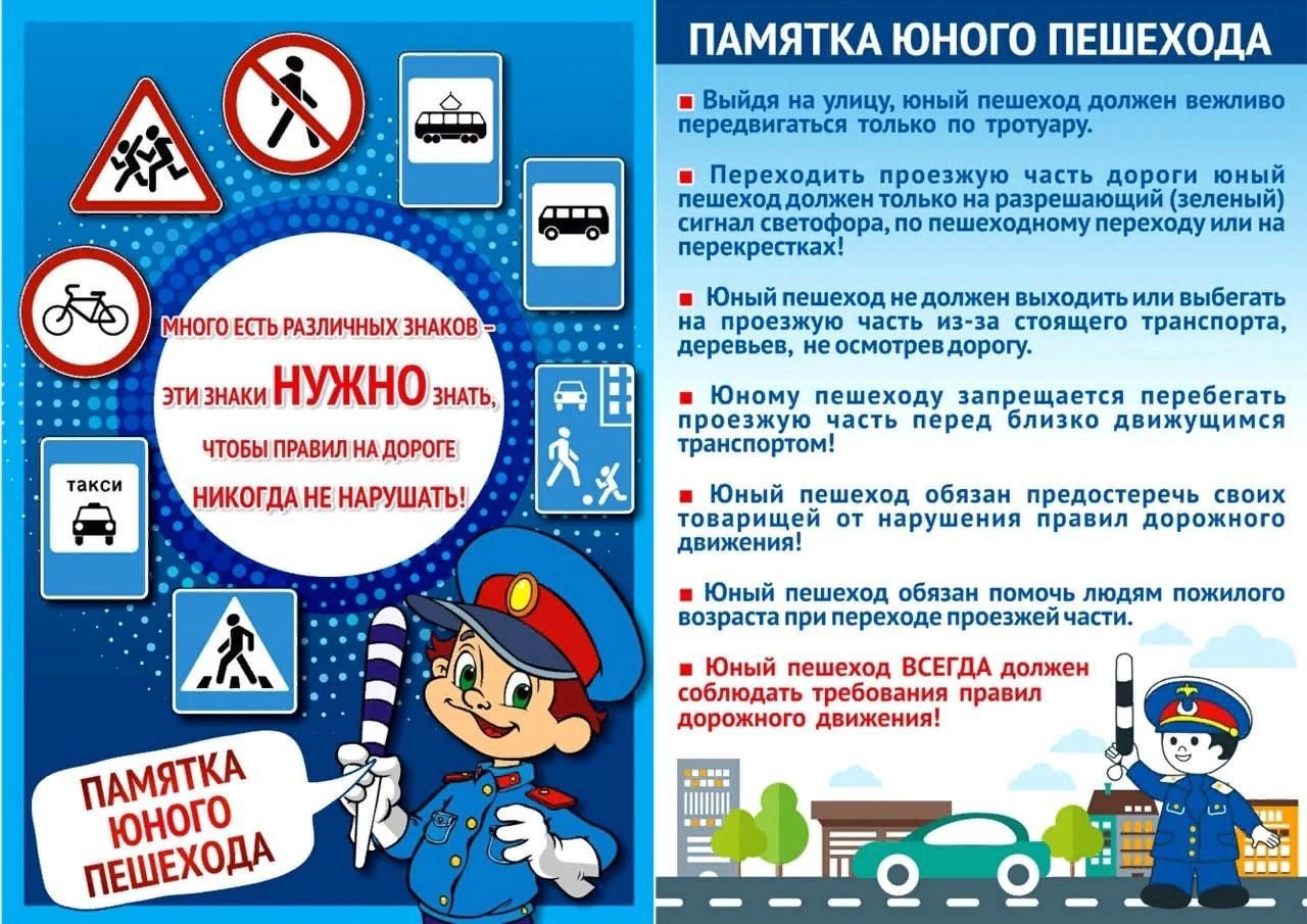 a329e8b3-ae0b-5c0d-8837-98ad5daa572a.jpg